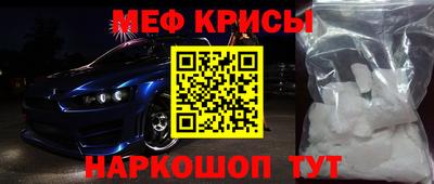 кокаин Кандалакша