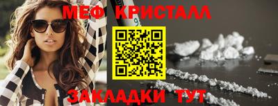 кокаин Кандалакша
