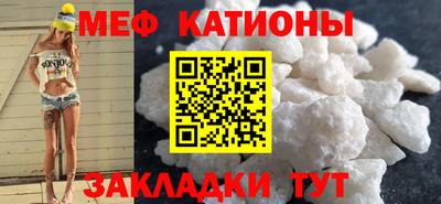 2c-b Канаш
