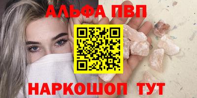 2c-b Канаш