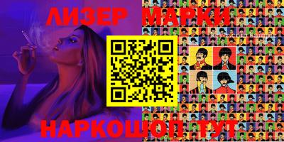 кокаин Кандалакша