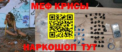 дживик Камышлов