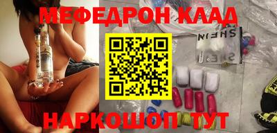 дживик Камышлов