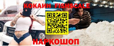 дживик Камышлов