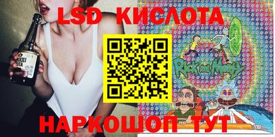 2c-b Канаш