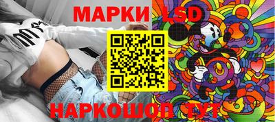 2c-b Канаш