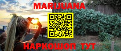 2c-b Канаш
