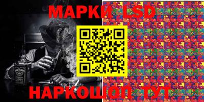 дживик Камышлов