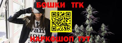 кокаин Кандалакша