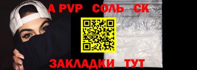 дживик Камышлов