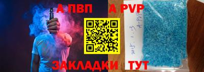 дживик Камышлов