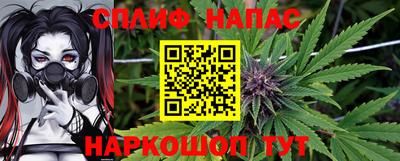 кокаин Кандалакша