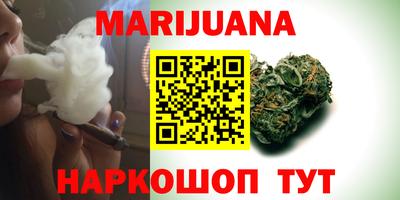 кокаин Кандалакша