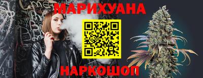 кокаин Кандалакша