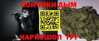 кокаин Кандалакша