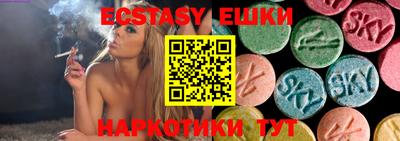 дживик Камышлов