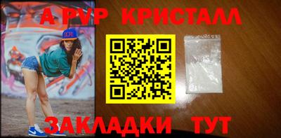 дживик Камышлов