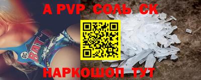 дживик Камышлов