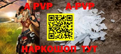 кокаин Кандалакша
