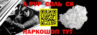 дживик Камышлов