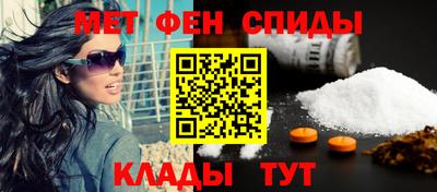 2c-b Канаш