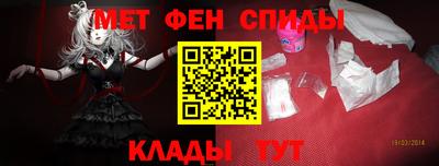 дживик Камышлов