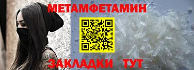 кокаин Кандалакша