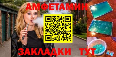 2c-b Канаш