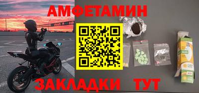 дживик Камышлов