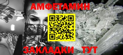 2c-b Канаш