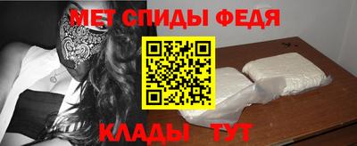 дживик Камышлов