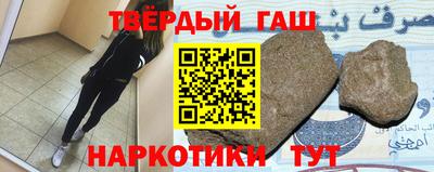 2c-b Канаш