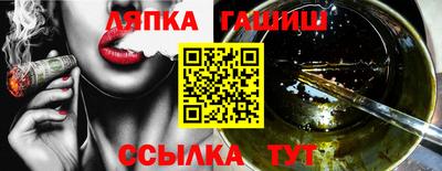 2c-b Канаш