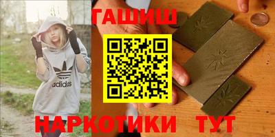 дживик Камышлов