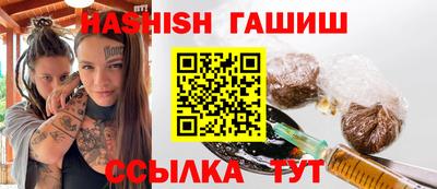 кокаин Кандалакша