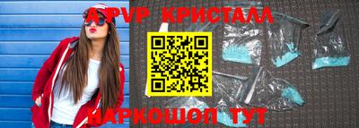 2c-b Канаш