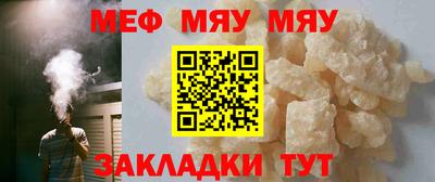 2c-b Канаш